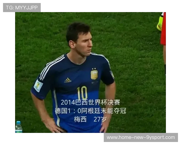 世界杯梅西若在硬仗中奉献关键时刻挑传，会否成为经典？