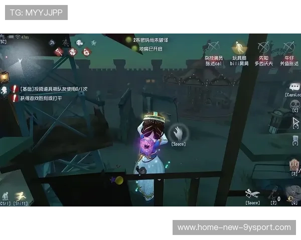 乒乓球擦边幸运三连——解锁你的连续幸运密码